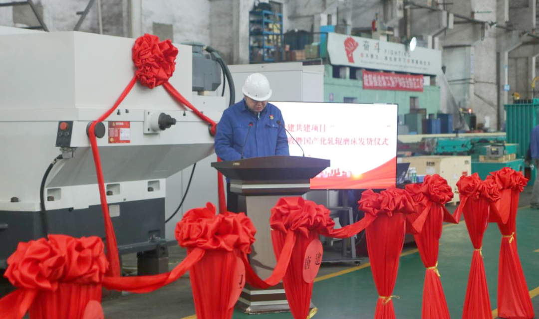 尊龙凯时人生就是搏·(中国区)官方网站