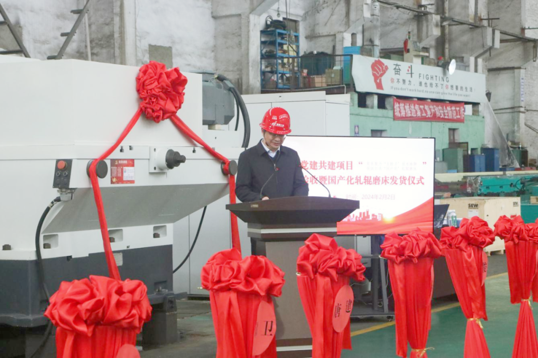 尊龙凯时人生就是搏·(中国区)官方网站